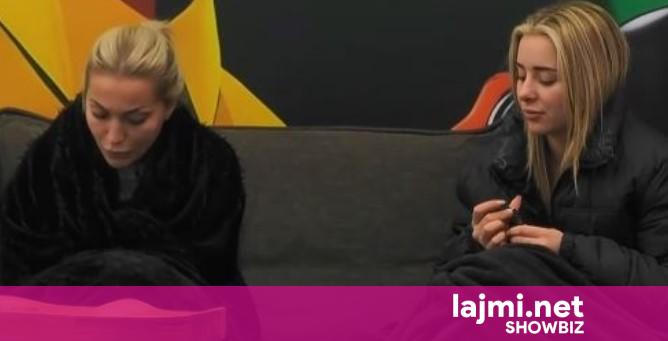 Aurora  godet  Elijonen  Fëmijë i keq