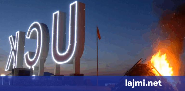 Nata e Zjarreve  në Prekaz ndizen flakadanët