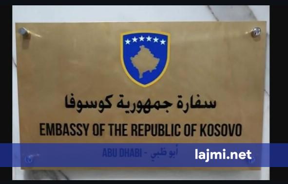 Ambasada e Kosovës në Abu Dhabi kërkon nga qytetarët të njoftojnë nëse janë larguar nga shteti