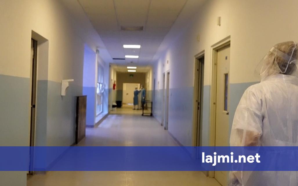 Punëtorët teknikë të spitalit  Isa Grezda  në Gjakovë nisin grevë për shkak të vonesës së pagave