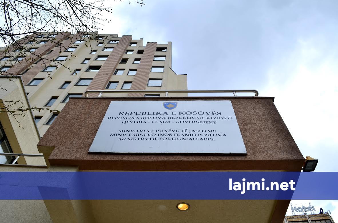 Tragjedia në Austri  MPJD reagon për vdekjen e tre kosovarëve në Vjenë dhe ofron mbështetje për familjarët