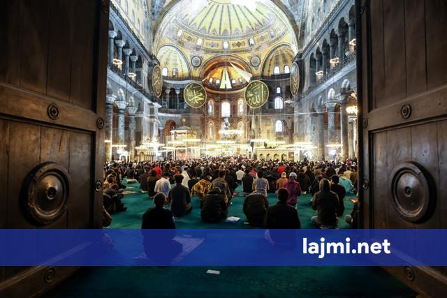 Namazi i Fitër Bajramit falet në 06 18