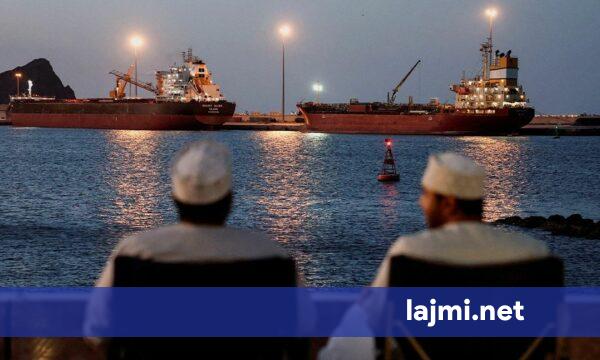 Irani kërkon tarifë tranziti prej 2 milionë dollarësh nga anijet që kalojnë Ngushticën e Hormuzit