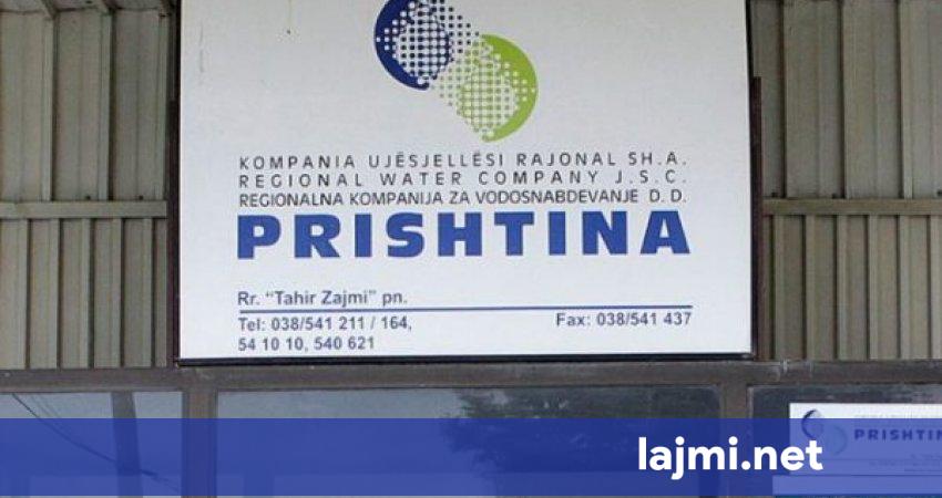 KRU  Prishtina  paralajmëron masa  Borxhi për ujë kalon 45 milionë euro