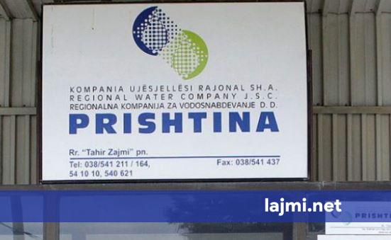 Ndërpritet furnizimi me ujë në disa rrugë të Prishtinës  shkak një rrjedhje e madhe