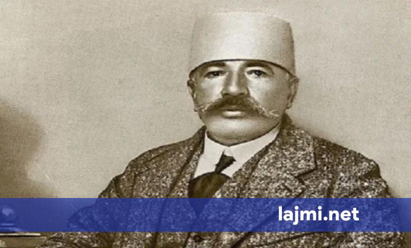 101 vjet nga vrasja e Bajram Currit