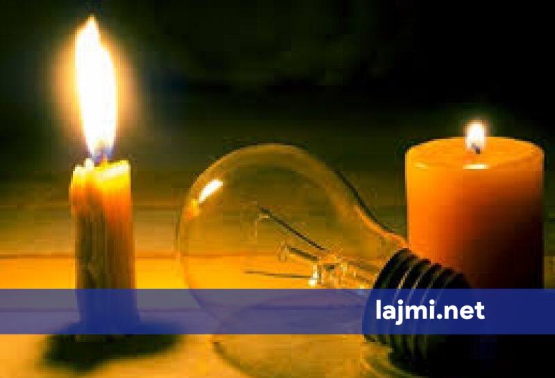 Shembja e rrugës në Prishtinë  ndërpritet furnizimi me energji elektrike në një pjesë të qytetit