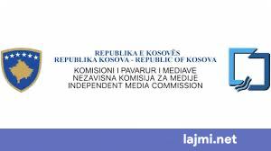 Kjo është lista për anëtare të KPM së