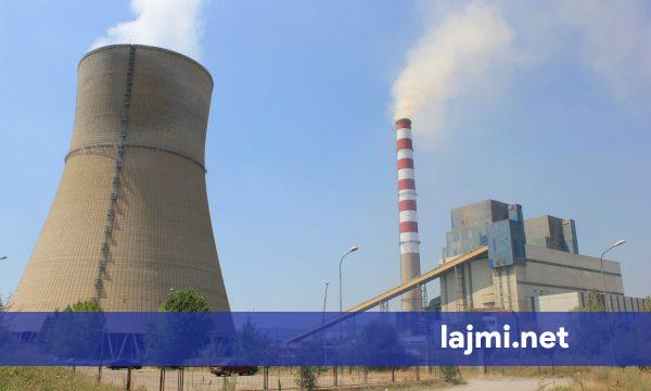 Probleme në kondenzator  KEK  Njësia A4 në Termocentralin Kosova A  pritet të ndalet sonte pas mesnate