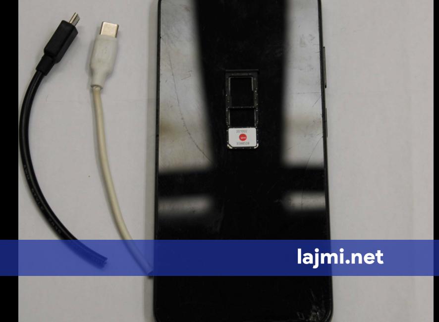 Parandalohet futja e një telefoni në Qendër Korrektuese të Dubravës