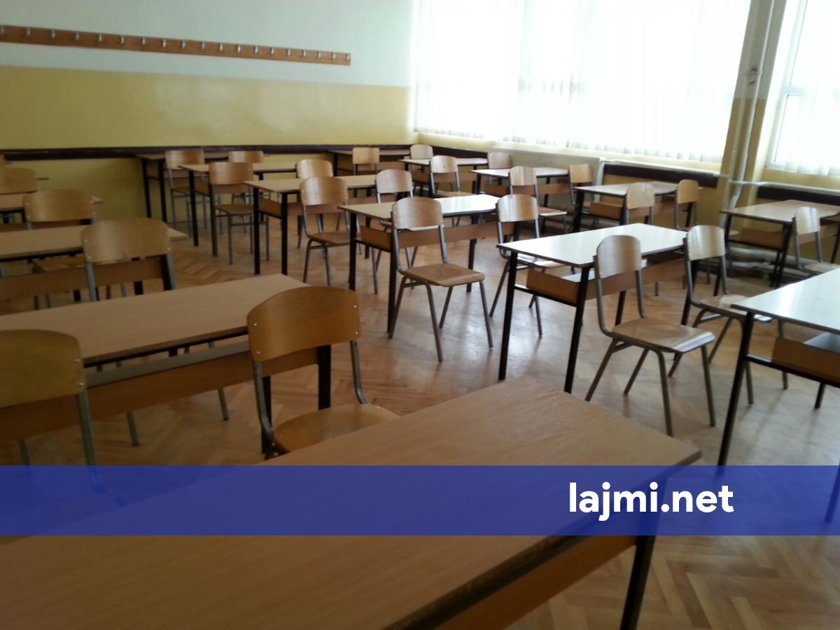 Reforma për maturën në Kosovë  standarde më të larta dhe dënime më të ashpra për kopjim