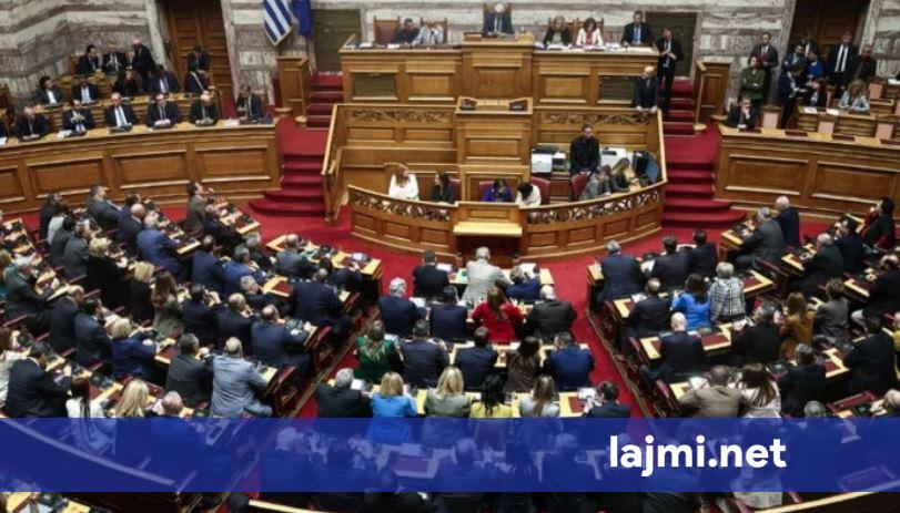 Skandali i fondeve bujqësore  Parlamenti i Greqisë heq imunitetin për 13 deputetë