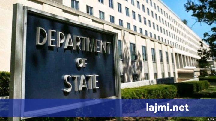 Departamenti Amerikan i Shtetit falënderon Kosovën që shpalli organizatë terroriste IRGC në iraniane