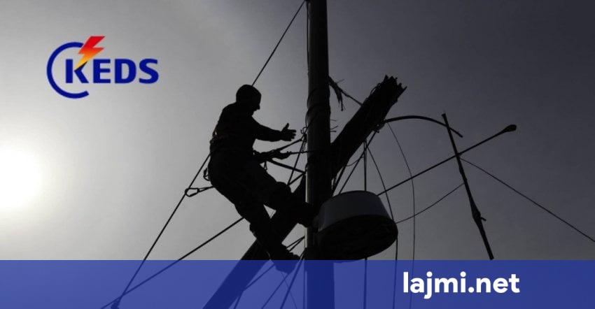Punime në rrjet  KEDS tregon ku do të ketë ndërprerje të rrymës
