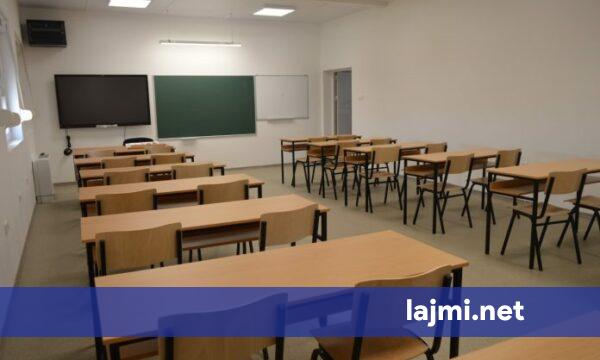 4 milion mungesa të nxënësve për një gjysmëvjetor në Kosovë  Drejtori i Arsimit në kryeqytet nis aksion për evidentimin e tyre në shkolla të Prishtinës