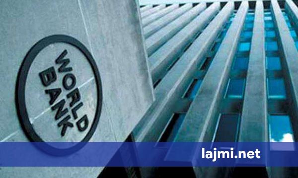 Banka Botërore për Kosovën  Ka fuqi punëtore të pashfrytëzuar