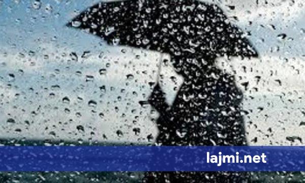 Moti mbi vendin tonë