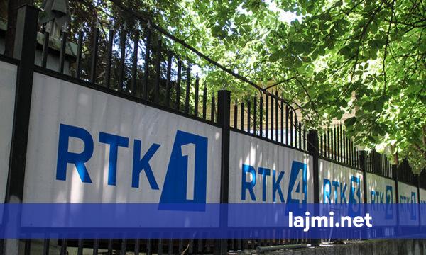Dardan Beqiri zgjidhet kryetar i Bordit të RTK së  Xheraldina Cernobregu nënkryetare