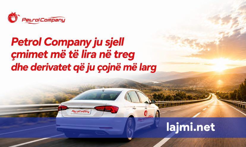 kursimi-fillon-te-petrol-company