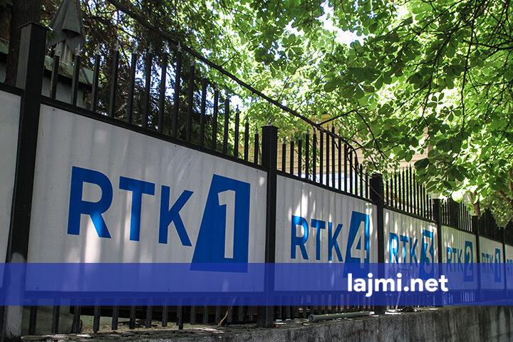 Sindikata e RTK së i bën thirrje menaxhmentit dhe bordi të ri për zbatimin e pagës minimale