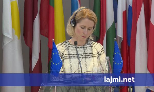 Kallas  Zgjedhjet në Kosovë vonojnë dialogun Prishtinë Beograd