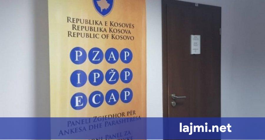 PZAP konfirmon vendimin e KQZ së  refuzohet certifikmi i listës së koalicionit opozitar serb në Kosovë për zgjedhje