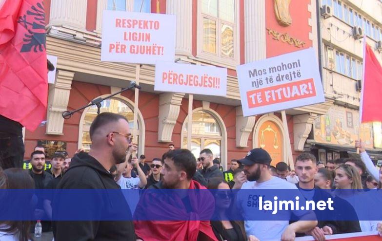  Për gjuhën tonë    Studentët shqiptarë nesër sërish protestojnë në Shkup