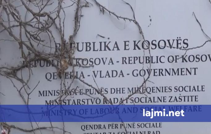 Qendra Sociale në Fushë Kosovë me nevojë urgjente për staf