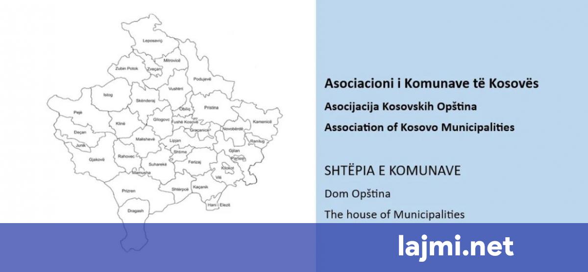 AKK  Komunat do ta dërgojnë në Kushtetuese rregulloren e Qeverisë për pranimin në shërbimin civil