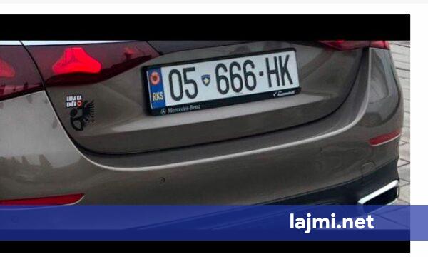 Dënimi i djemve të heronjve për vendosjen e simbolit të UÇK në tabela  reagon OVL UÇK  Të shkarkohet polici