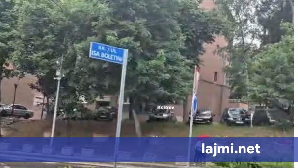 Hiqet tabela me emrin e Zoran Gjingjiqit që e vendosi Fitore Pacolli  mbetet vetëm ajo e Isa Boletinit