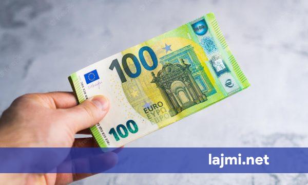 100 eurot për studentët dhe punëtorët privat  vetëm edhe sot mundësa e aplikimit