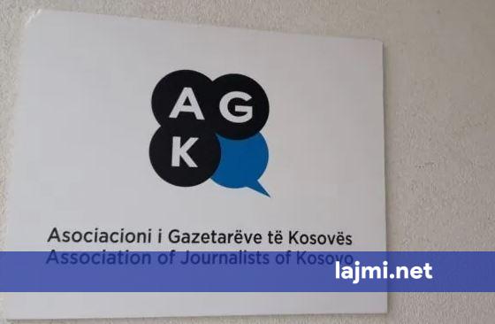 AGK ja mbështet protestën e tri sindikatave të RTK së pas vonesës së pagave