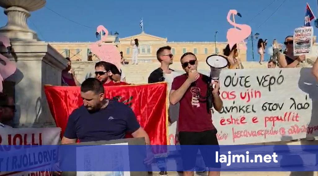 Shqiptarë  grekë e palestinezë bëhen bashkë në Athinë kundër investimit në Zvërnec  Tubime edhe në Itali  Gjermani e SHBA