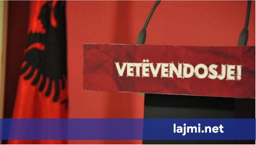 VV mbetet e para në Prishtinë  por humb rreth 17 mijë vota krahasuar me zgjedhjet e kaluara