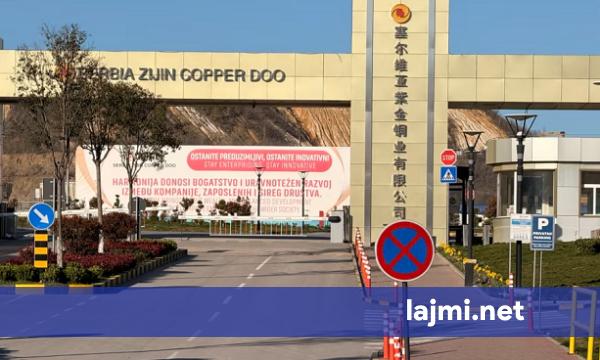 SHBA ja ndalon importin e dërgesave të kompanisë kineze në Serbi