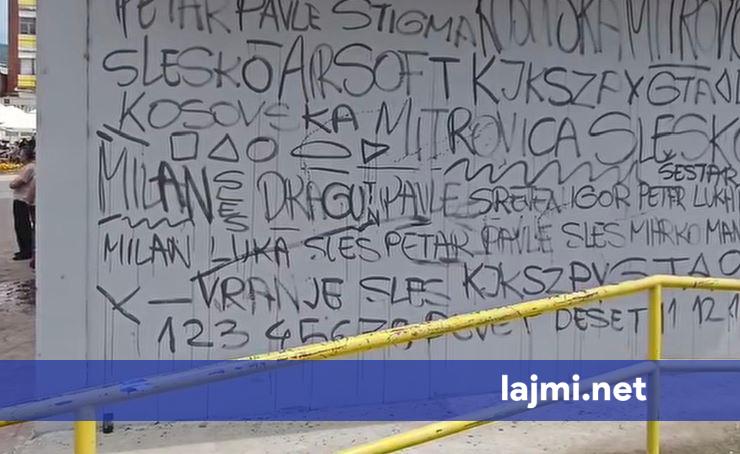 Mural në Mitrovicën e Veriut  Personat e angazhuar nga Komuna përfundojnë në Polici