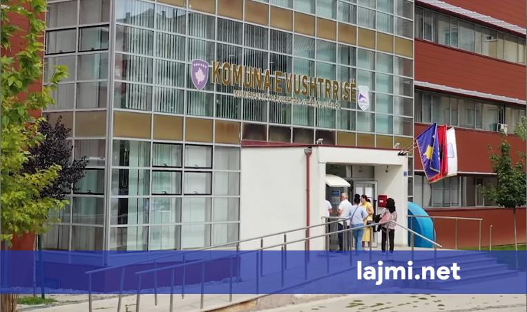 ZKA gjen shkelje në Komunën e Vushtrrisë  Mësuesja u transferua në shkollë tjetër pa konkurs të ri