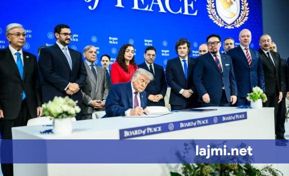 Bordi i Paqes po synon imunitet ligjor e mbrojtje për çdo anëtar që punon në Gaza  përfshirë forcat ushtarake