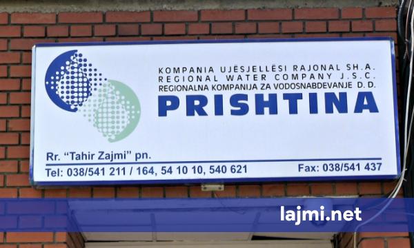 Një pjesë e Arbërisë dhe Ambasada e Amerikës mbesin pa ujë  shkak një defekt në gyp