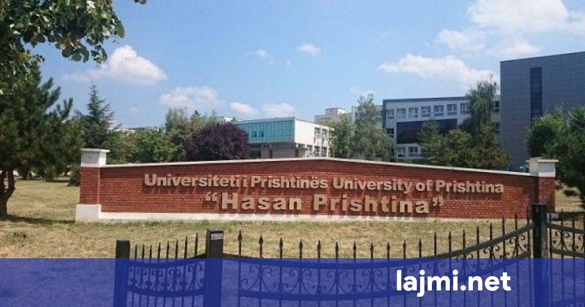 UP del me njoftim për kandidatët e interesuar për aplikim në studimet Bachelor