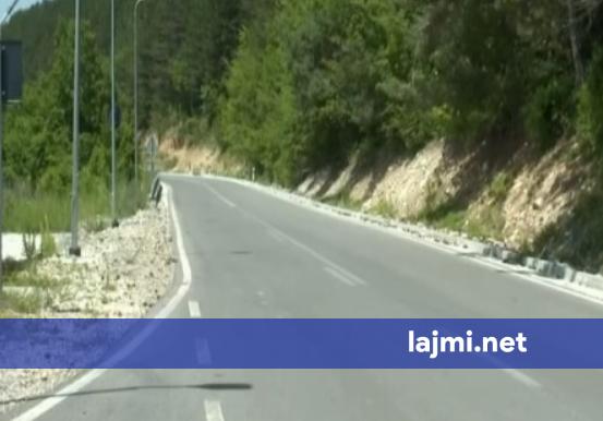 Nesër mbyllet përkohësisht rruga Brezovicë   Prevallë