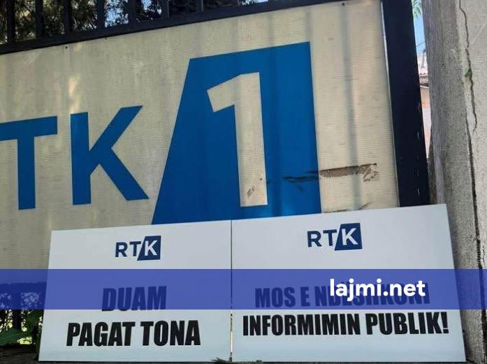 federata-sindikale-e-rtk-se-leter-kurtit-punetoret-ende-pa-paga-kerkohet-nderhyrje-urgjente-e-institucioneve
