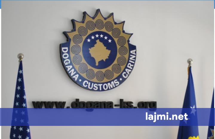 Dogana e Kosovës inkason mbi 1 miliard euro  shënon rritje prej 5 5 për qind