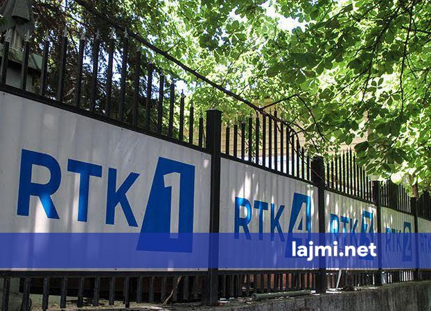 Qeveria ndan mbi 2 milionë euro për RTK në