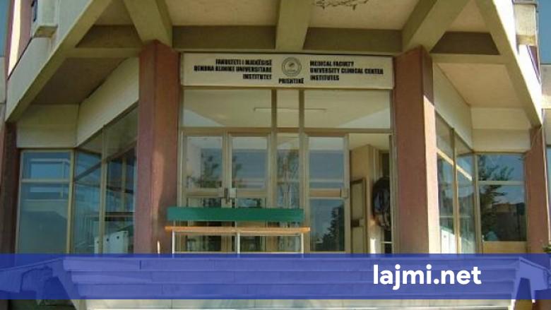 Këshilli Studentor monitoron provimin pranues në Fakultetin e Mjekësisë  Procesi u zhvillua me transparencë dhe korrektësi