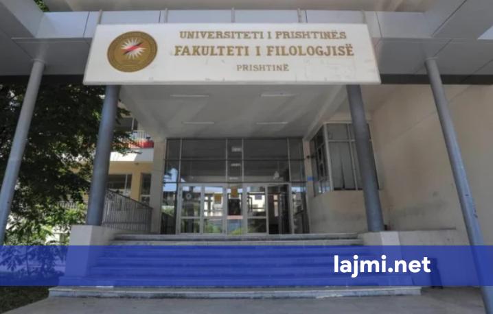 Sërish pak interesim për studime në Gjuhë dhe Letërsi Shqipe  Ministria nuk ndau bursa për motivim