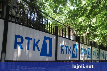 Përfundon intervistimi për drejtor të përgjithshëm të RTK së