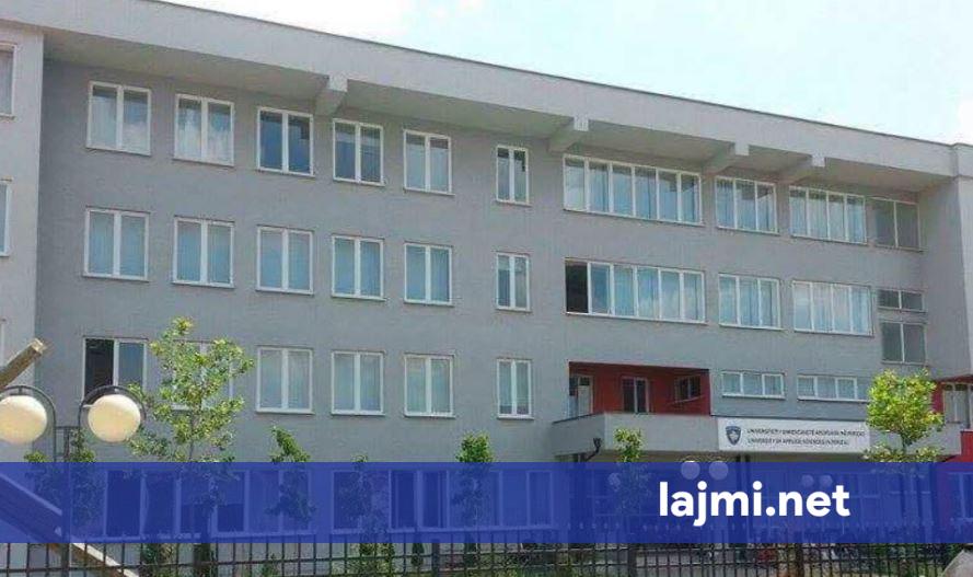  Ferizaj nuk lejon mbylljen e Universitetit   Komuna e quan skandaloz mosplanifikimin e buxhetit