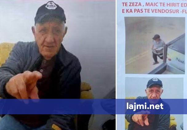 Policia kërkon ndihmën e qytetarëve për gjetjen e Xhafer Raçit